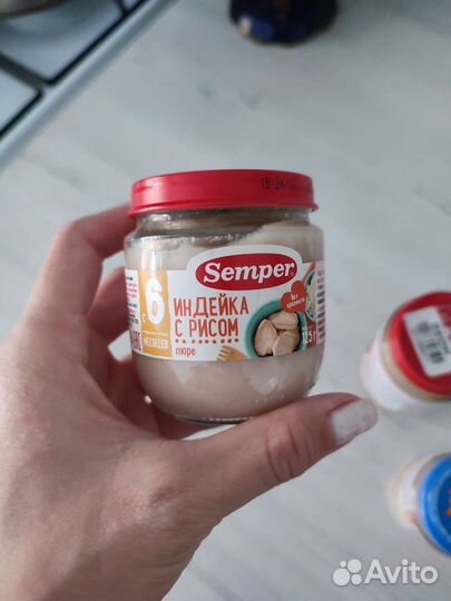 Детское пюре