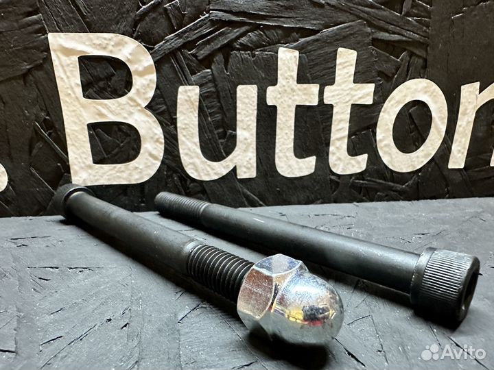 Болт (шток) амортизатора Kugoo M4/ M4Pro, MaxSpeed