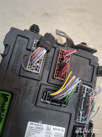 Блок управления бортовой сети Renault Kadjar, 2019