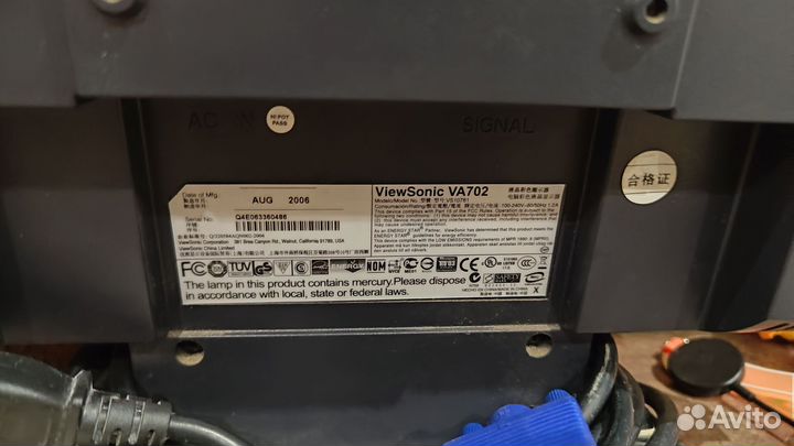 Монитор Viewsonic 17'