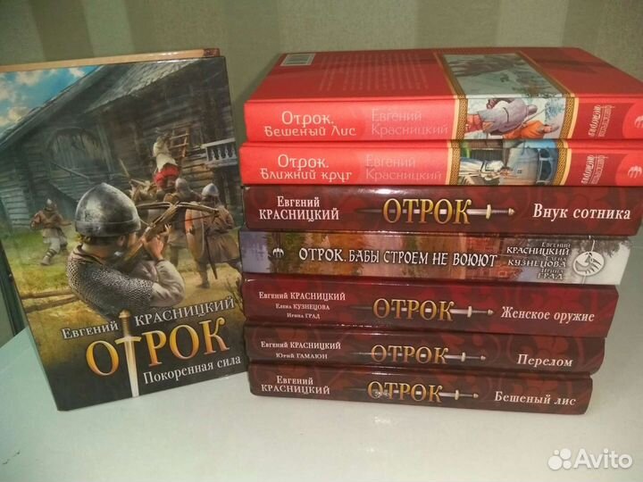 Е. Красницкий; К. Калбазов; Н. Степанов