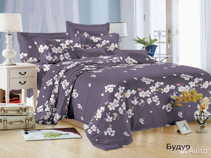 Комплект постельного белья 2-спальное и евро