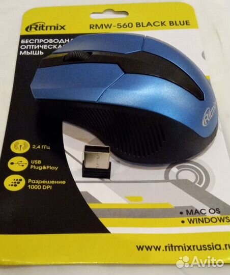 Новая беспроводная мышь очень шустрая В упаковке