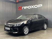 Kia Rio 1.6 MT, 2018, 154 296 км, с пробегом, цена 1 247 000 руб.