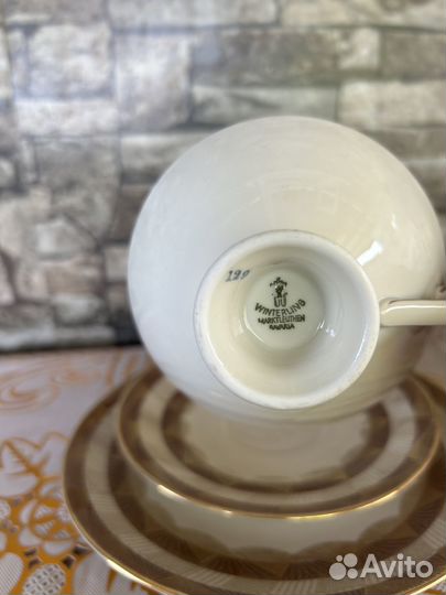 Коллекционное немецкое трио winterling