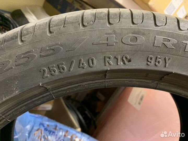 Pirelli Cinturato P7 255/40 R18