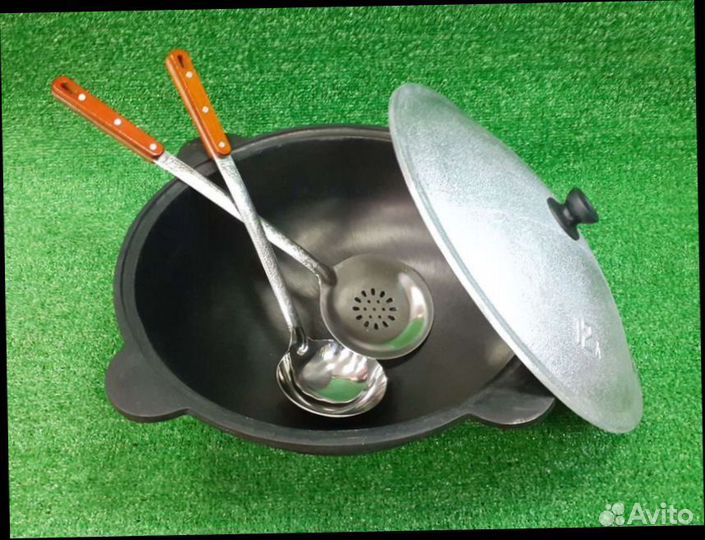 Казан Новый