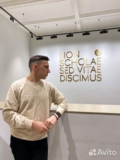 Репетитор по английскому языку для школьников