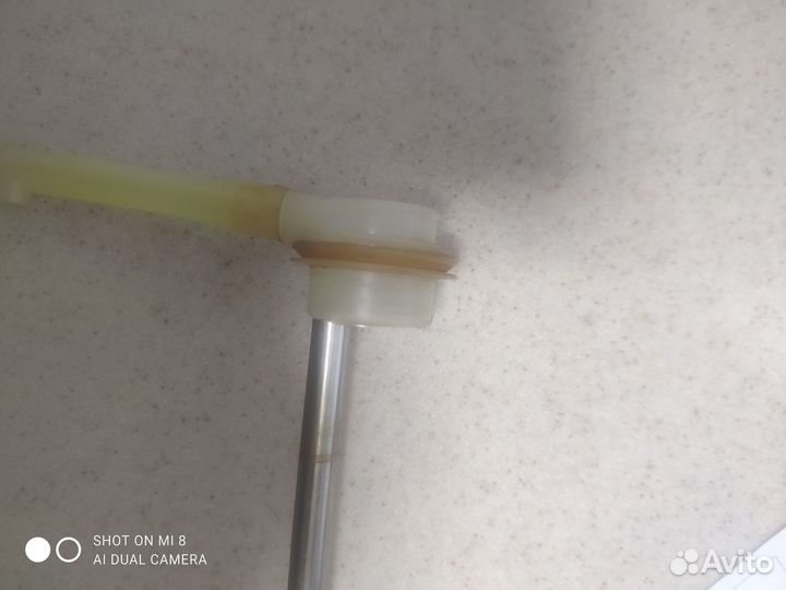 Термос с насосом