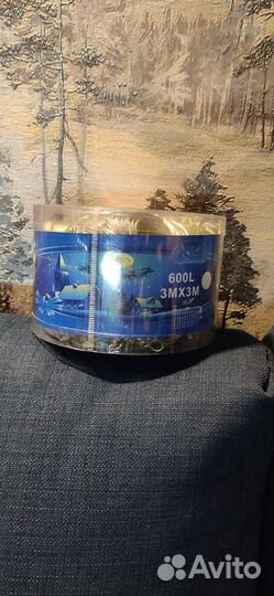 Гирлянда светодиодная