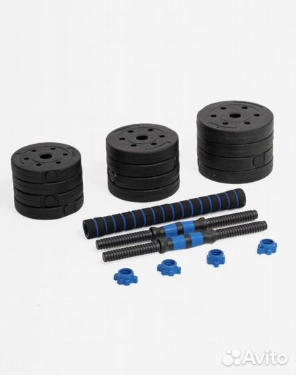 Гантели разборные 20 кг