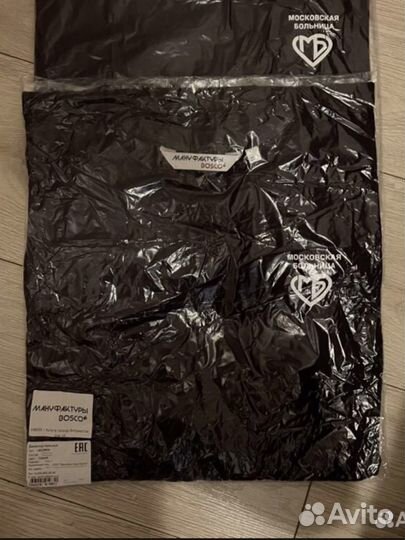 Медицинская одежда мужская