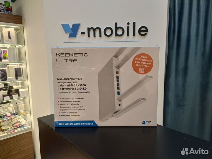 Wi-Fi роутер Keenetic Start, Hopper, Ultra