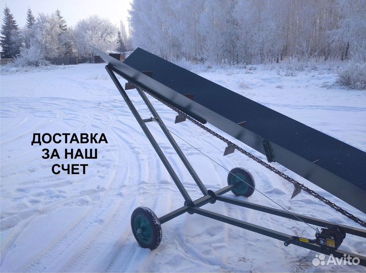 Конвейер для дров