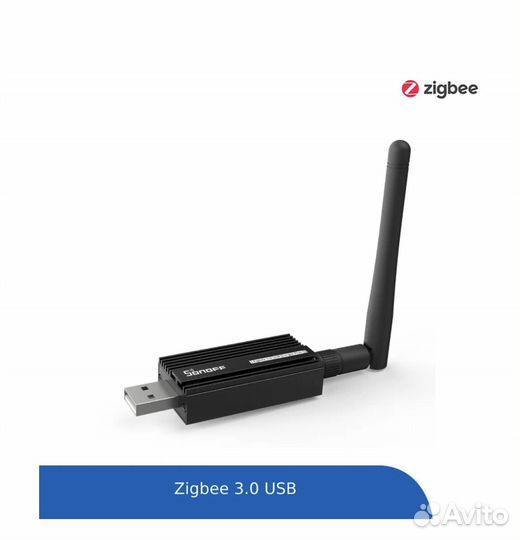 Стик sonoff Zigbee 3.0 USB Dongle Plus-E