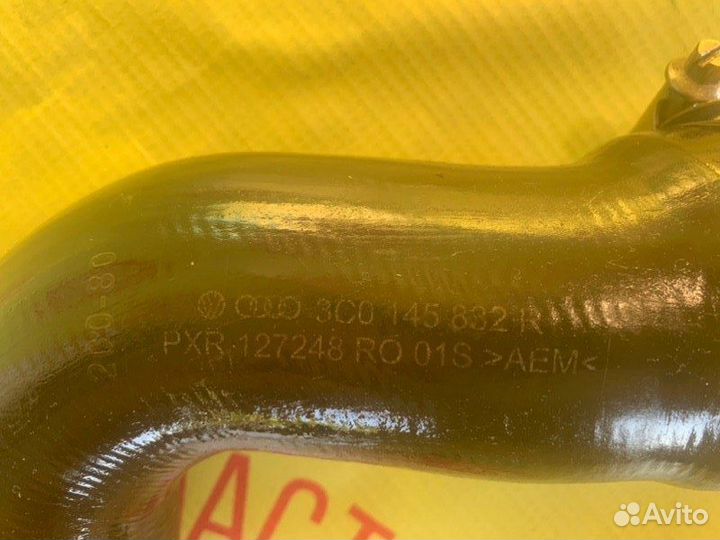 Патрубок интеркулера Volkswagen Passat Cc