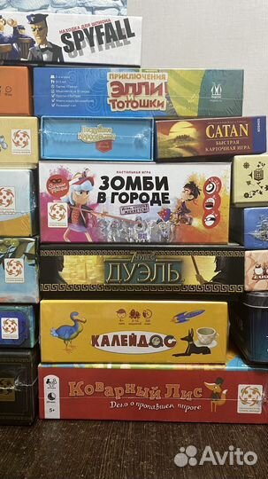 Настольные игры