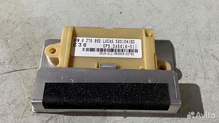 Модуль раидосистемы охраны салона BMW 7 series E38