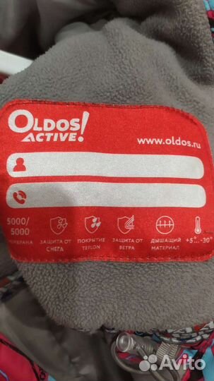 Комбинезон утепленный oldos active. Размер 98-110