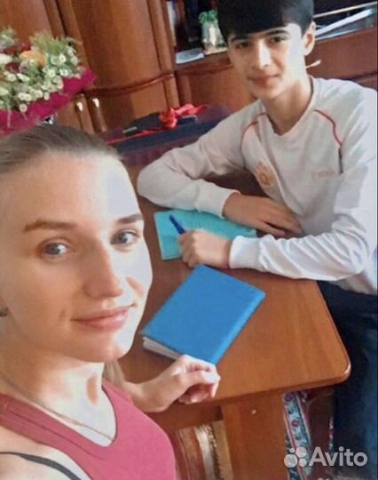 Репетитор по английскому языку