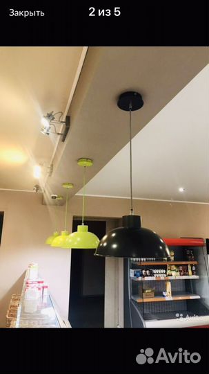 Лампа потолочный светильник