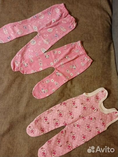 Детские вещи пакетом для девочек