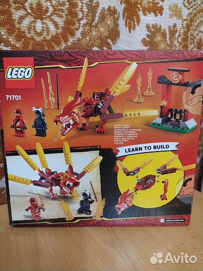 Lego Ninjago Огненный дракон Кая и Храм Огня