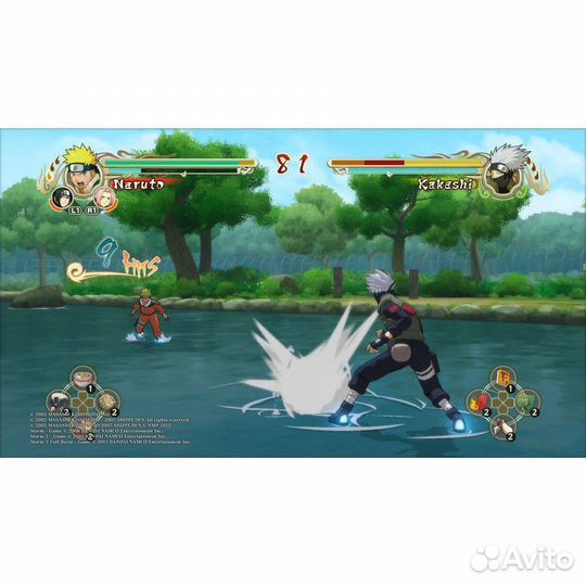 PS4 Naruto Shippuden Ultimate Ninja Storm Trilogy