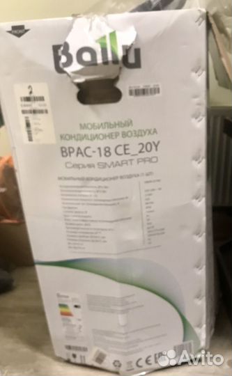 Мобильный кондиционер ballu bpac -18ce 20y