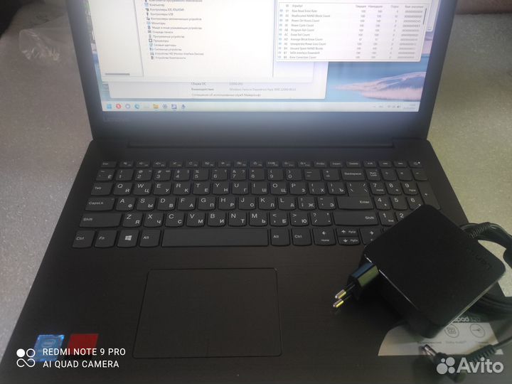 Продам б/у ноутбук Lenovo 320