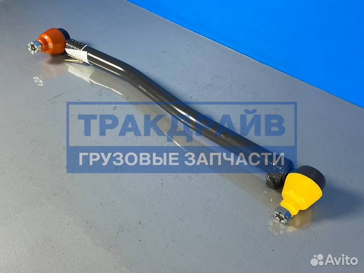 Тяга рулевая для Вольво VN продольная L790 мм