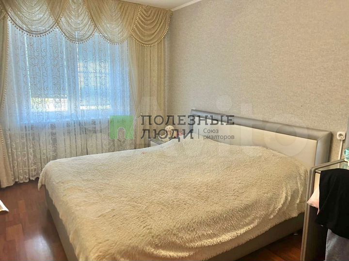 2-к. квартира, 51 м², 5/9 эт.