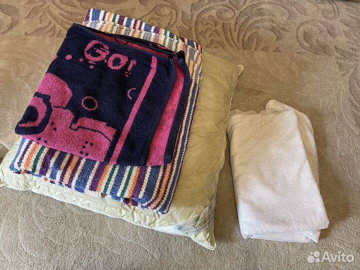 Подушка плед полотенце тюль