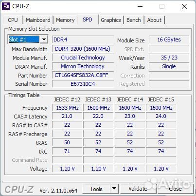 Мини пк Beelink SEi12, i7-12650H, DDR4 32Gb, SSD 5