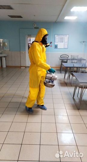 Средство для Уничтожения тараканов клопов клещей плесени