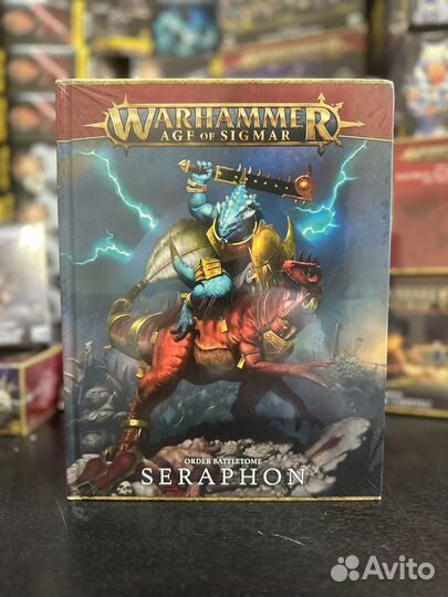 Warhammer order battletome seraphon