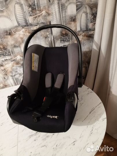 Автолюлька