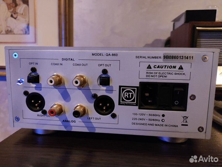 Сетевой проигрыватель QLS QA 860