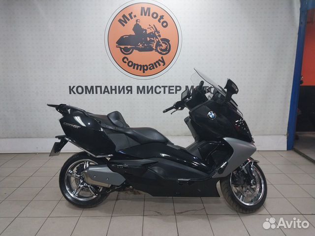 BMW C650GT