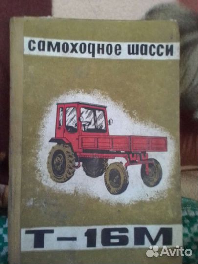 Инструкция по ремонту ваз