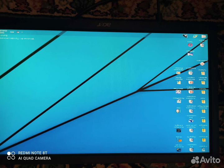 Монитор lg flatron e 1942sr
