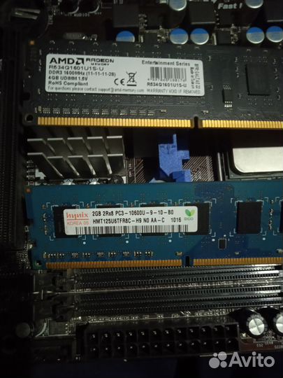 Оперативная память ddr3