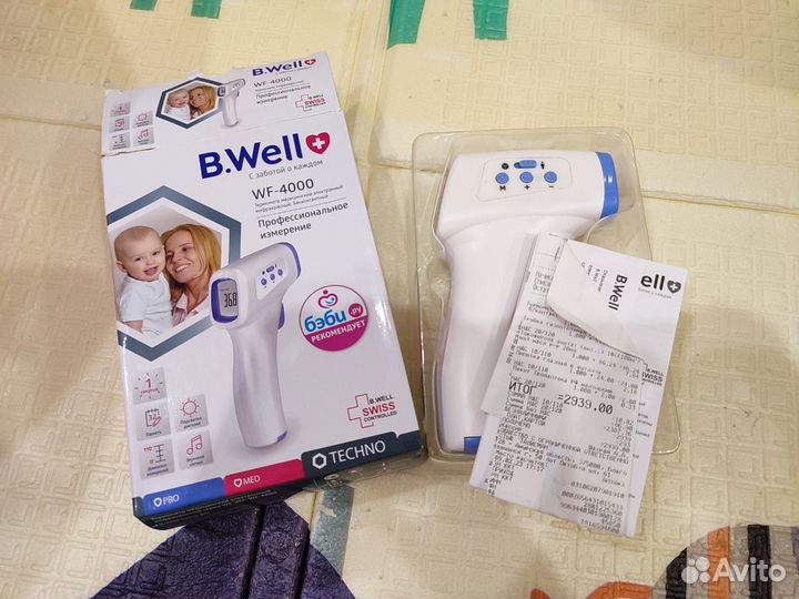 B.Well Термометр WF 4000 инфракрасный