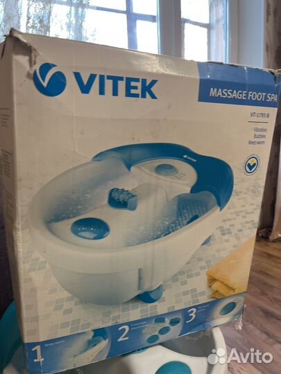 Массажная ванночка