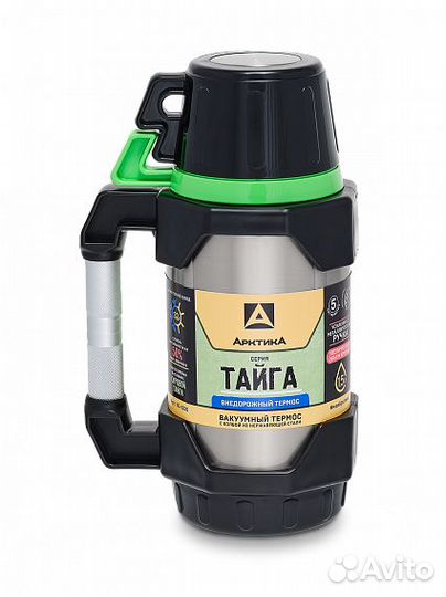 Арктика термос ударопрочный Тайга 110