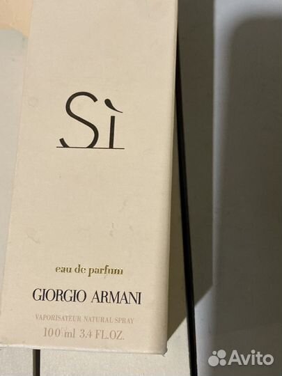 Туалетная вода Si Giorgio Armani