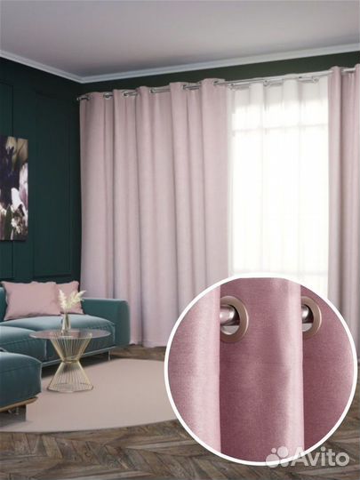 Шторы и Тюли на Люверсах
