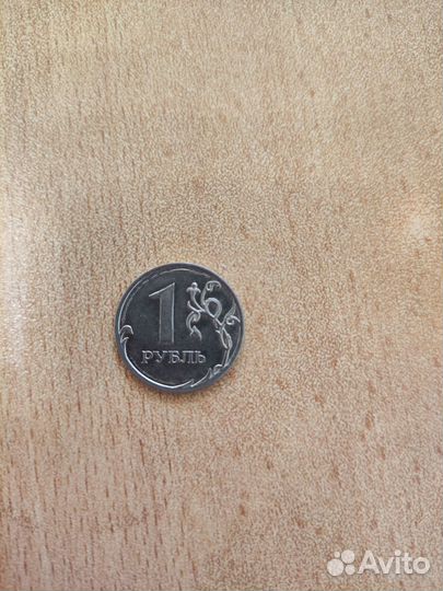 Редкий брак