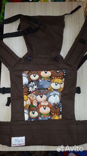 Эргорюкзак