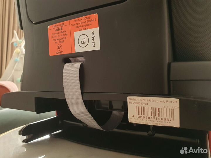Автокресло Britax Romer trifix2 i-size